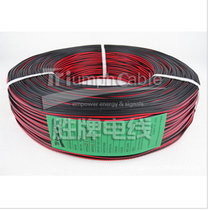 Factory direct selling UL electronic wire red and black parallel UL2468-16AWG actual 590m volume