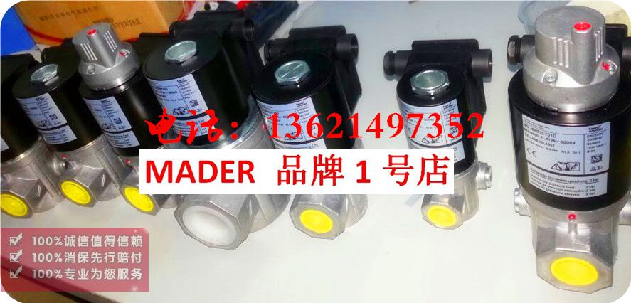 VG40 32R02NT31D Gas solenoid valve VG20R02NT31D VG25R02NT31D VG15R02NT