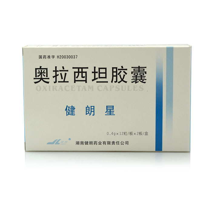 健朗 健朗星 奥拉西坦胶囊 0.4g*24粒/盒