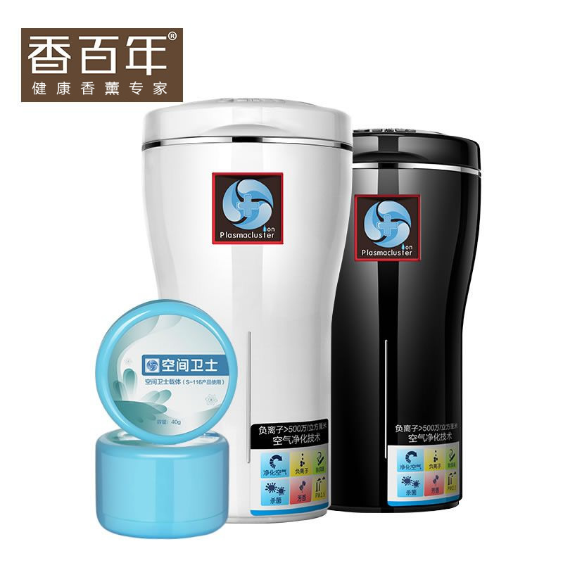 香百年汽车空气净化器 车载车内除甲醛除异味杀菌车用负离子氧吧