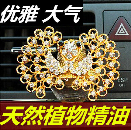 古龙新款 汽车香水 车载风口香水车用空调出风口香水汽车内饰用品