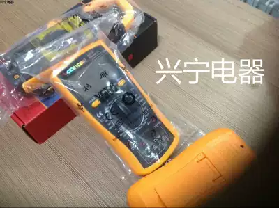 VICIOR universal meter digital multimeter VC890D