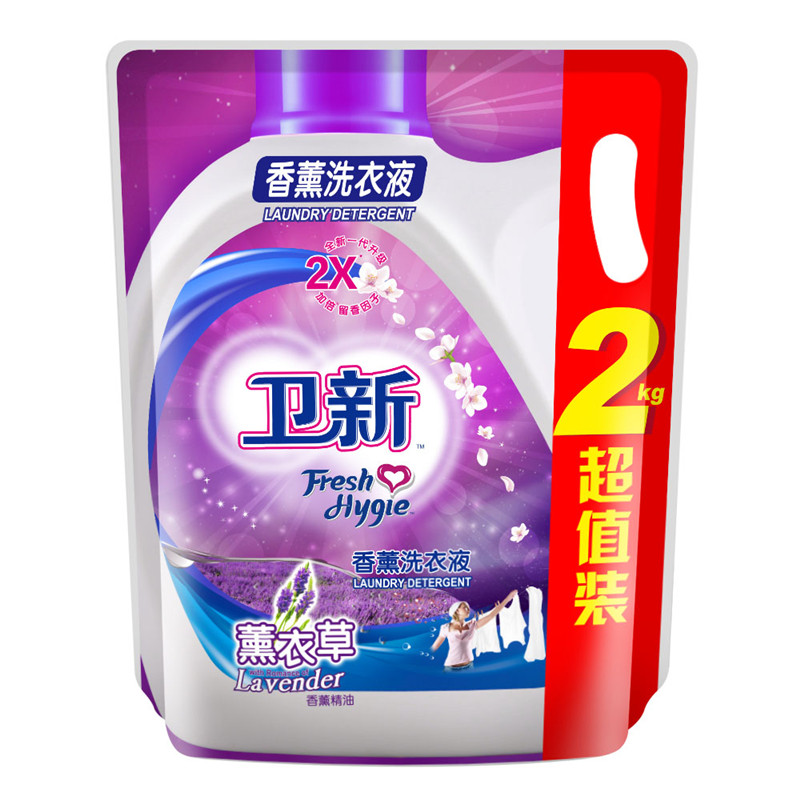 【天猫超市】卫新香薰精油薰衣草洗衣液袋装补充装2kg 新包装升级