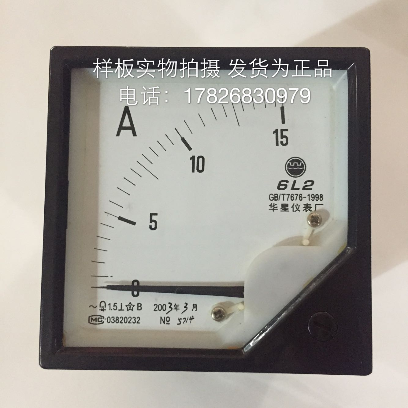 Current meter instrument meter installation 6L2-V 6L2-A Various specifications Optional AC30-500 5A