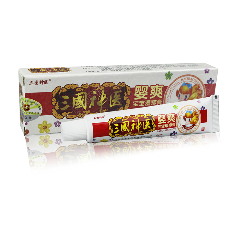 天猫正品 三国神医婴爽宝宝三国神医抑菌乳膏3送1 5送2