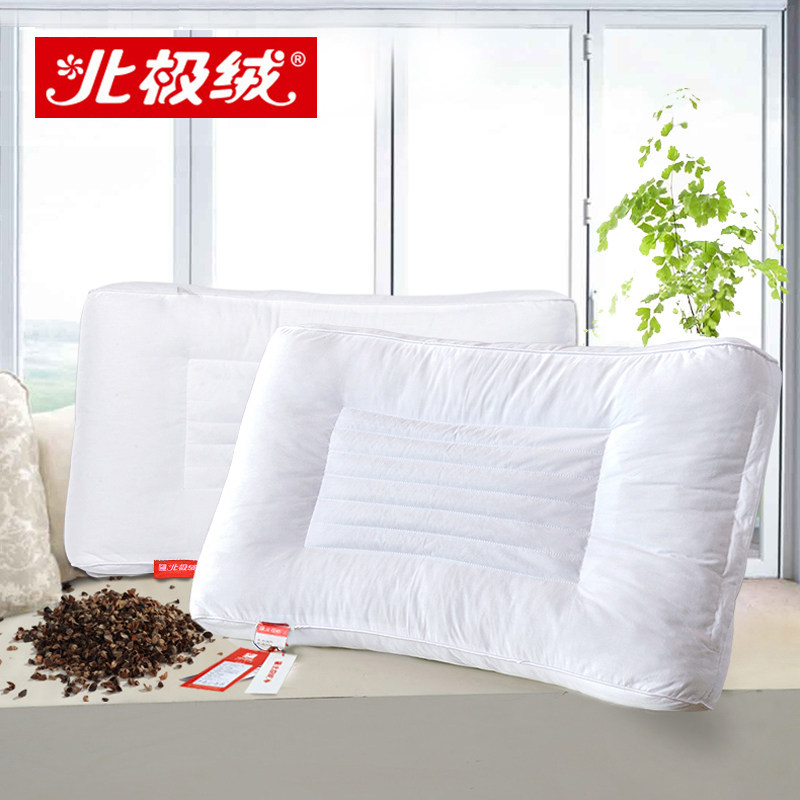 �����޼ҷĲ�ɰ��ͷB14051521