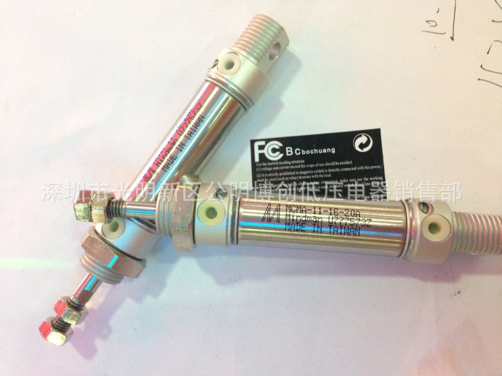 MCMA-11-16-20A original Taiwan gold buffer cylinder MINDMAN