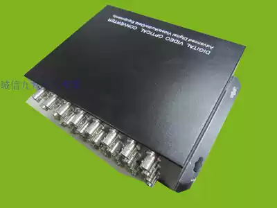 YT-7016 video optical transceiver 16-way video with reverse data optical transceiver 16-way optical transceiver