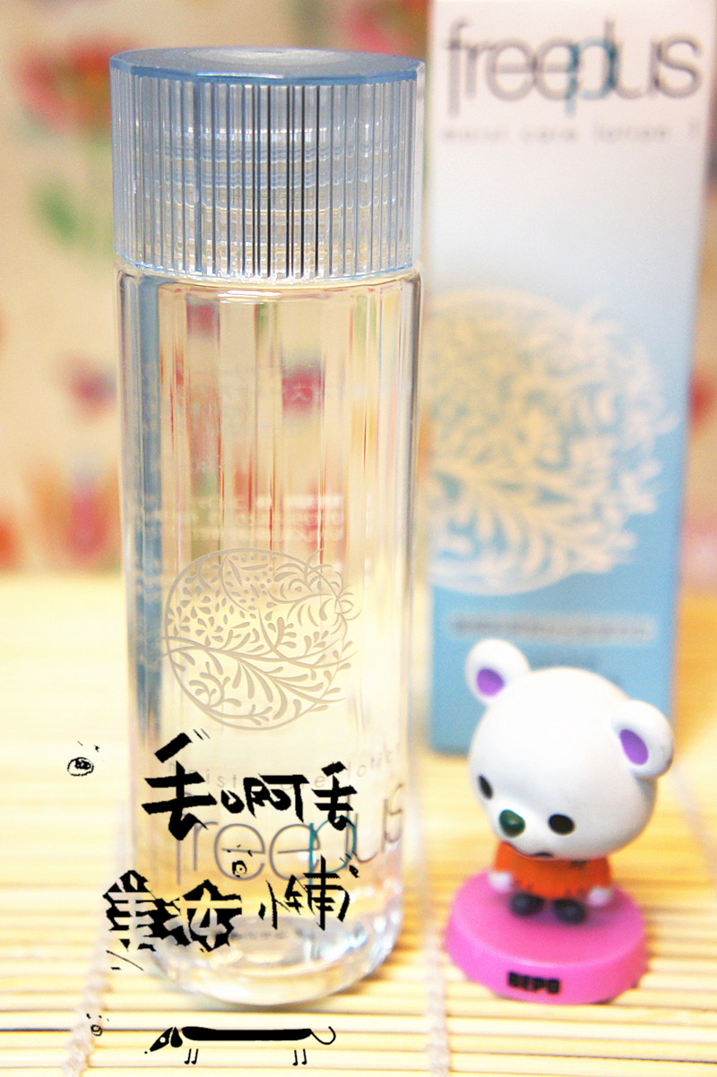 日本本土freeplus芙丽芳丝保湿修护柔润化妆水/爽肤水补水130ml