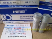 Cửa hàng Trung Quốc! Cáp treo Vòng bi HRB 693 694 695 696 697 698-2Z ZZ - Vòng bi