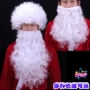 Santa Claus Râu Râu Trắng Giáng sinh Santa Claus Dress Up Long Giáng sinh Râu ngắn - Sản phẩm Đảng / Magic / Hiệu suất 	phụ kiện cosplay natra	