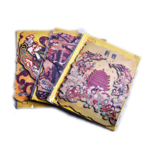 Dunhuang sand painting Museum Dunhuang tourist souvenir Dunhuang element Populus Poplar thick letter film