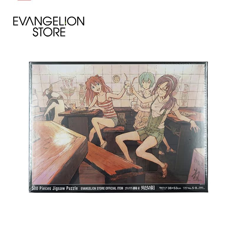 EVA STORE 新世纪福音战士新剧场版：破-少女们的休息日（平松）
