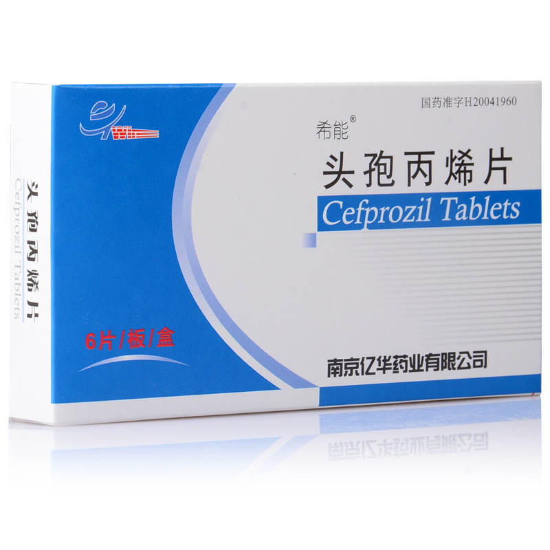 希能 希能 头孢丙烯片 0.25g*6片/盒