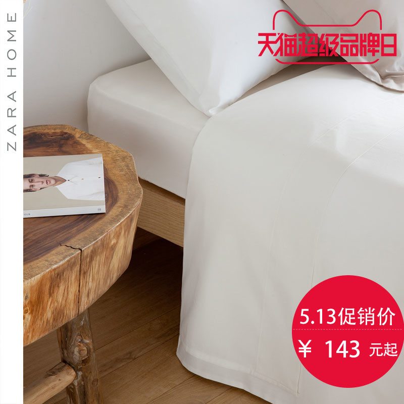 ZARA HOME��Ʒ�׼�40005089712-20