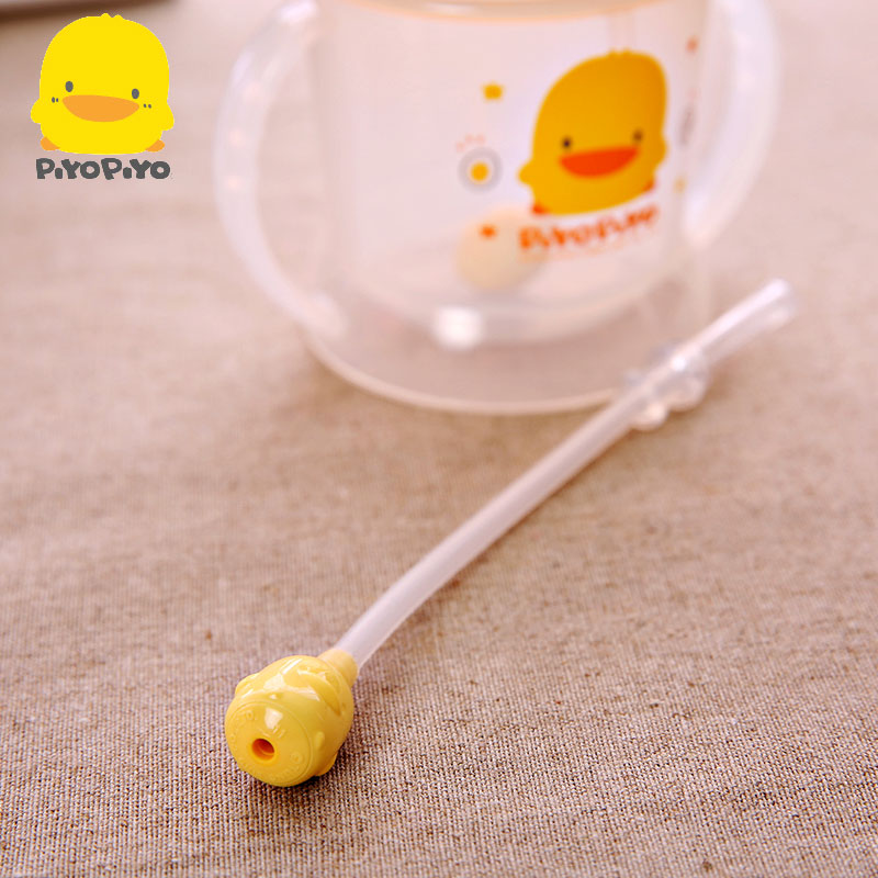 黄色小鸭 吸管杯专用配套吸管配件830511适用于830507 1支装
