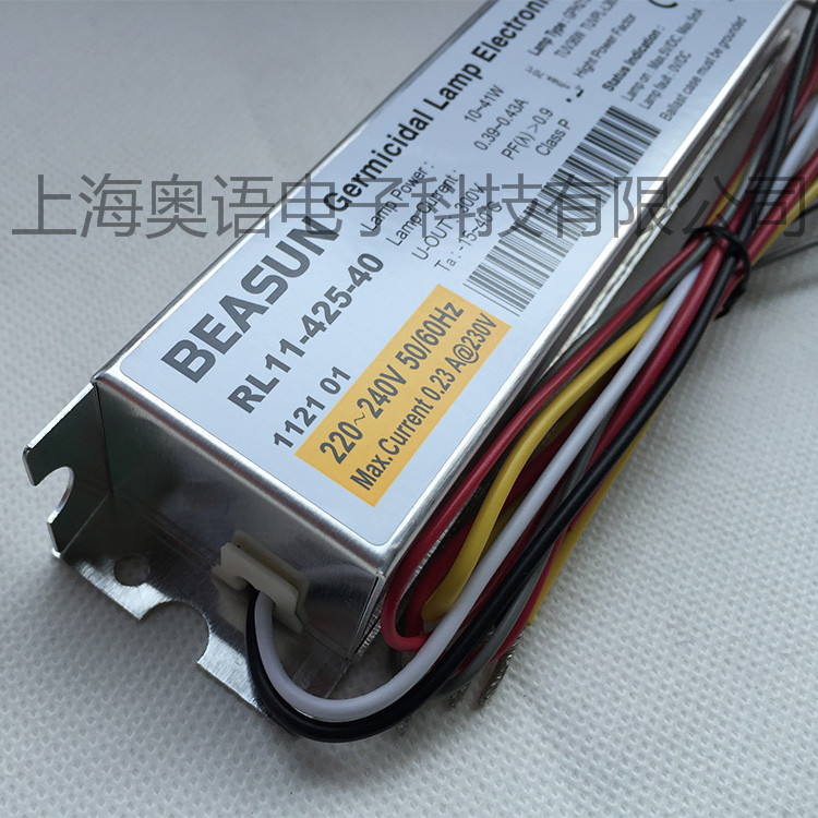 BEASUN RL11-425-40 40W 36W Water treatment ultraviolet lamp electronic ballast