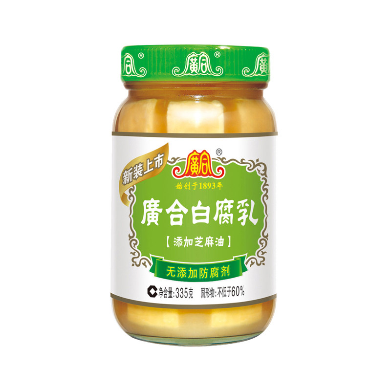 【天猫超市】广合豆腐乳白腐乳335g/瓶添加纯芝麻油无防腐剂