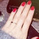 Nhẫn nữ đơn giản may mắn rhinestone cá tính hoang dã Hàn Quốc thời trang Hàn Quốc phóng đại Nhẫn