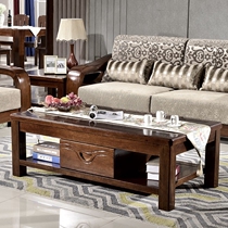 Walnut solid wood coffee table Double-decker simple living room small apartment rectangular low table TV cabinet Wooden Kung Fu Tea table