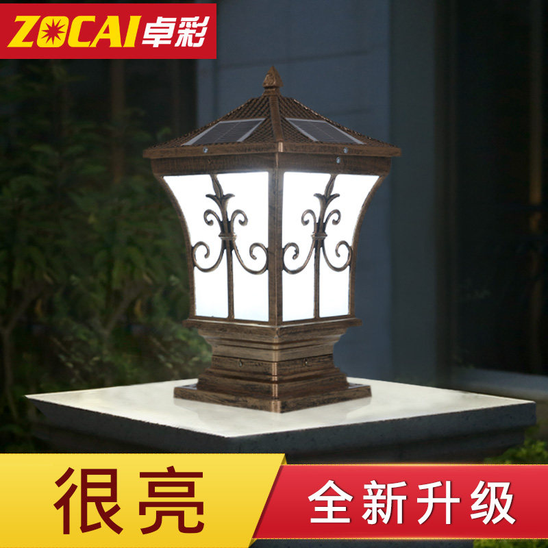 ׿��̫����ŷʽͥԺ��ZC-ZTD6601