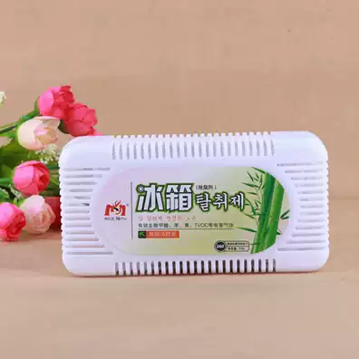 Bamboo charcoal refrigerator deodorant creative household necessities practical lazy small department store refrigerator deodorant artifact