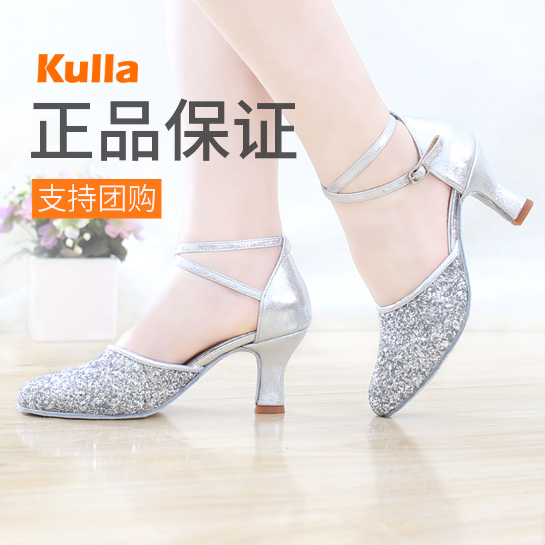 New female Latin dance shoes female adults with high heel and beginners Morden Silver Soft Bottom Four Seasons Square Dance