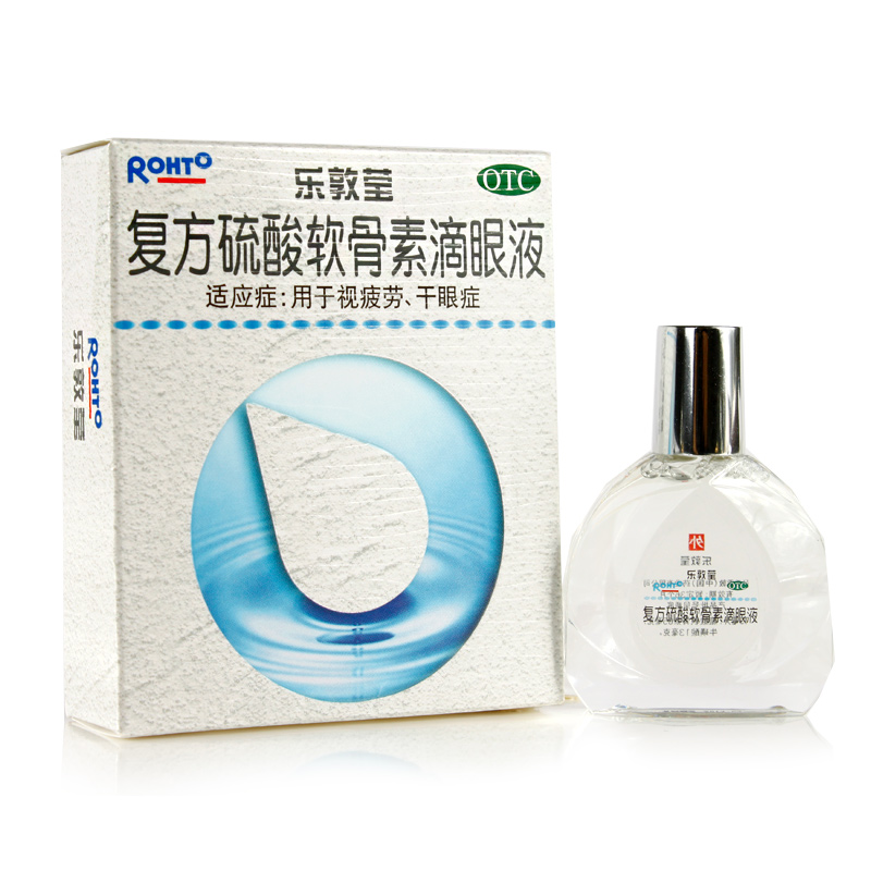 乐敦莹 复方硫酸软骨素滴眼液 13ml 用于视疲劳 干眼症 包邮！