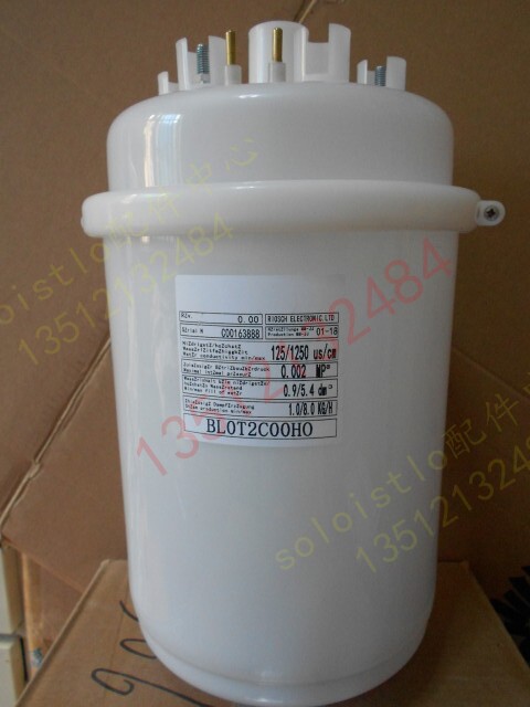 SchneiderHelos Stu Yoton Machine Room Air Conditioning Humidification Tank 8KG BLOT2C00H0 OOHO