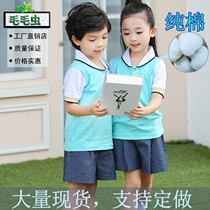 Kindergarten garden clothes Summer clothes Pure cotton primary school class clothes School uniform 61 performance clothes Performance clothes British short-sleeved suit