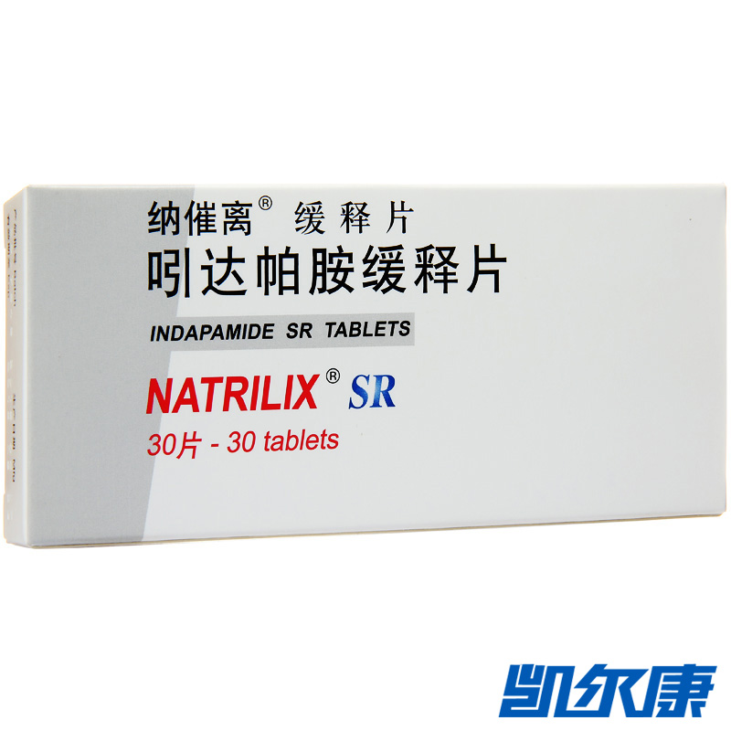 纳催离 纳催离 吲达帕胺缓释片 1.5mg*30片/盒