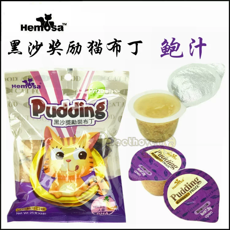 Beethoven Pets / Hemosa Black Sand Bonus Cat Pudding / Abalone Juice 25g * 8pcs / bag Đồ ăn nhẹ cho mèo đóng hộp - Đồ ăn nhẹ cho mèo