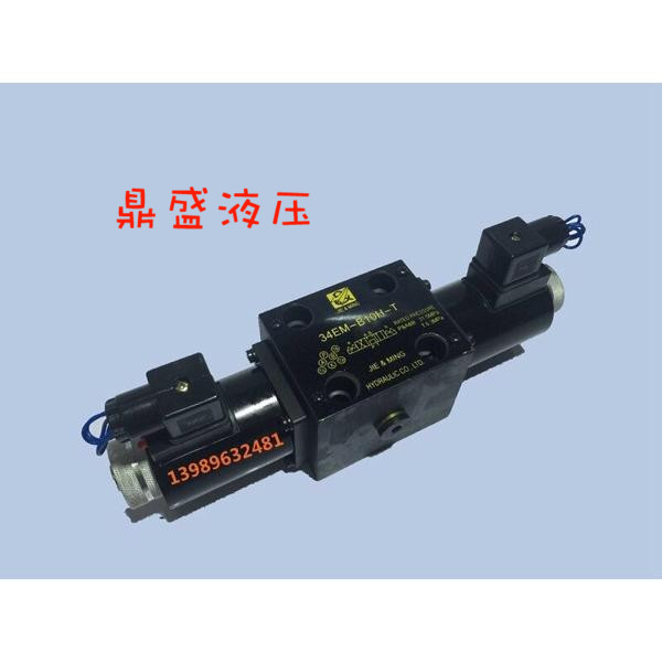 Hydraulic solenoid directional control valve 34EM-B10H-T double head 10-diameter O-type Y-type M-type Voltage 24V 220V