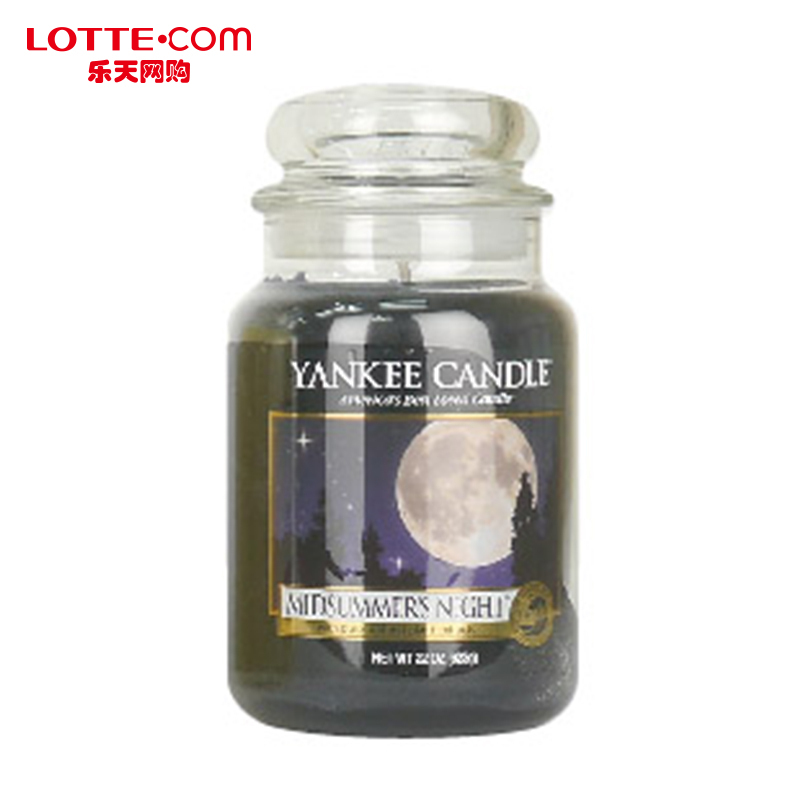 乐天网购YankeeCandle扬基蜡烛香薰套装仲夏之夜清香柠檬礼品