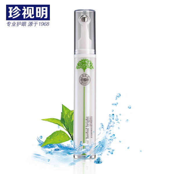 珍视明草本眼部精华液眼霜 滚珠去淡化黑眼圈眼袋细纹 补水保湿
