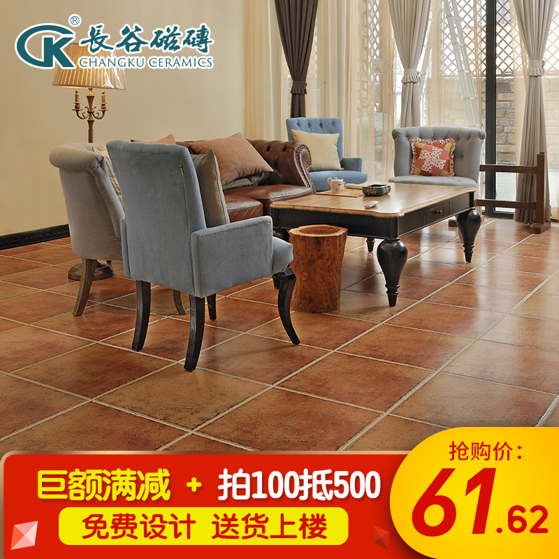 ���ȴ�ש�ִ���ʽ��שGH4501