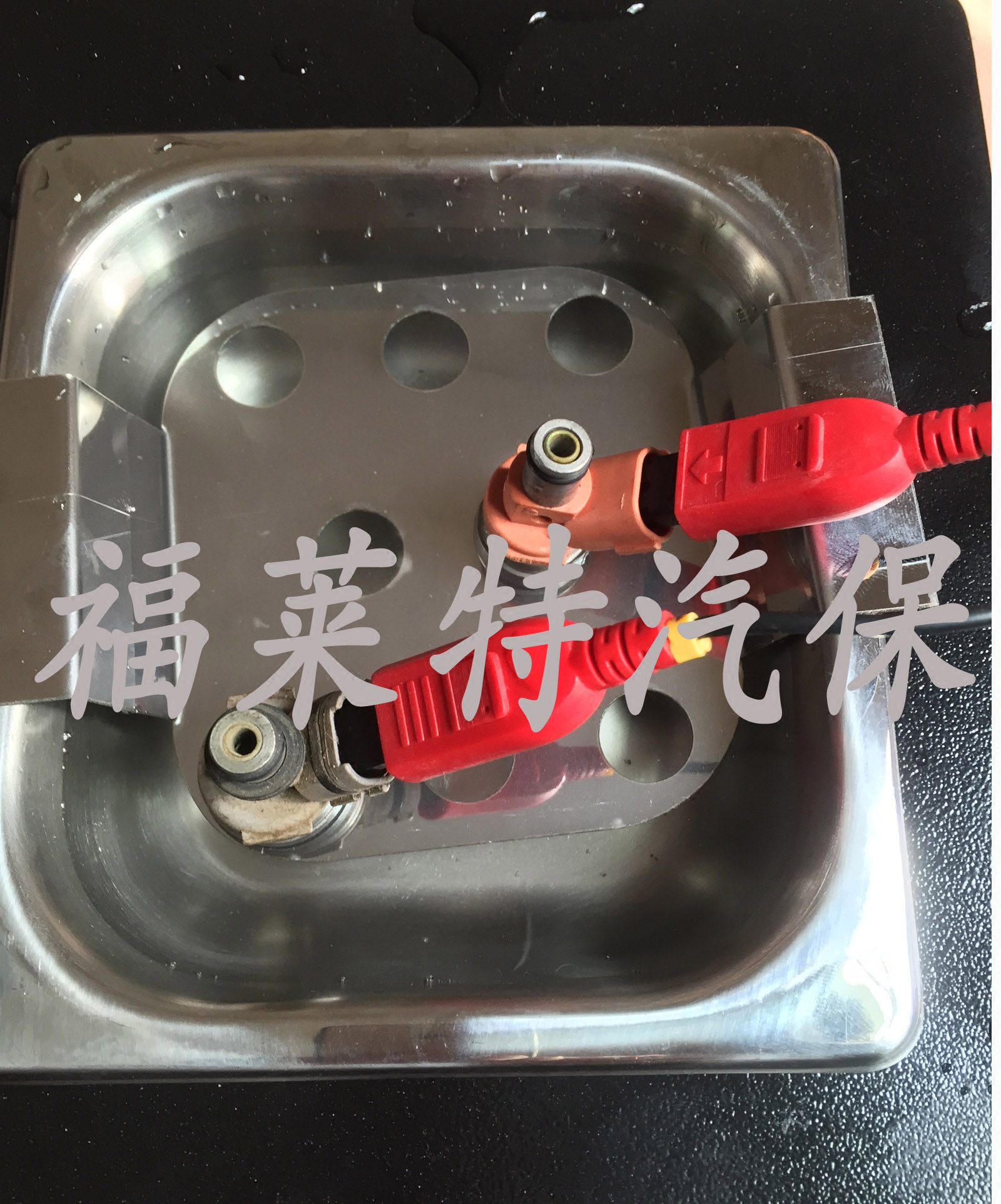 Special ultrasonic with pulse ultrasonic cleaning machine for locomotive injector can simulate engine operation