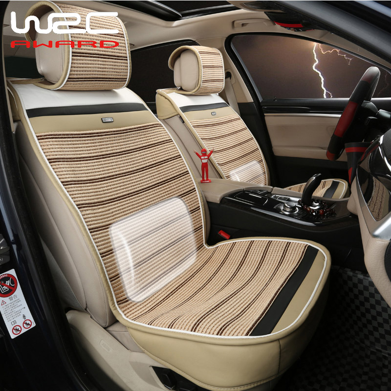 WRC汽车坐垫宝马320li奥迪a4a6lq3Q5四季用全包座垫通用汽车坐垫