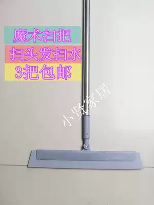 New dust-free scraper sweeping small broom wiper wiper sweeping water sweeping hair without dirt eva foam scraping
