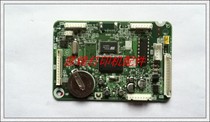 Panasonic KX-FT982CN fax machine motherboard interface board