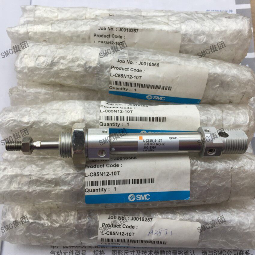 SMC cylinder L-C85N12-10T spot delivery on the same day of the new original fake a penalty of ten