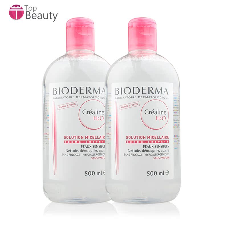 保税直发 法国 贝德玛脸部眼唇卸妆水 舒妍洁肤液 粉水500ml*2瓶