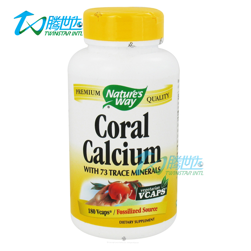 美国直邮 Nature's Way天然珊瑚钙胶囊 180粒 完美钙源