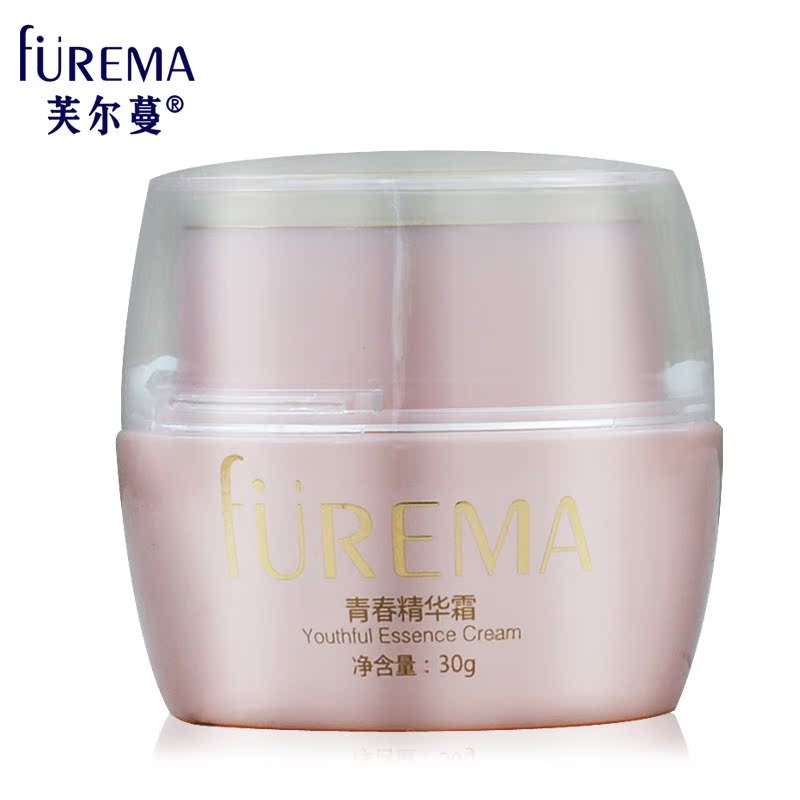 芙尔蔓化妆品正品青春A+精华霜30g芙尔曼专柜护肤品补水保湿面霜