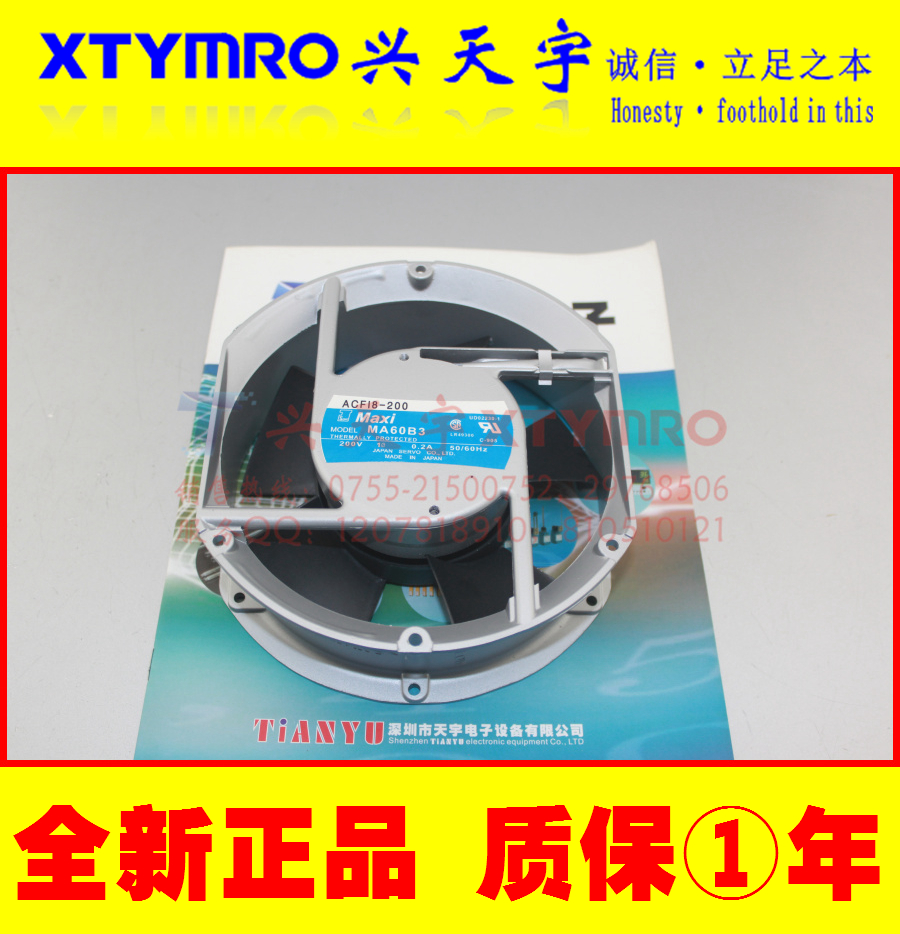 MA60B3 MA60B3 ACF18-200 ACFI8-200 ACFI8-200 fan MAXI