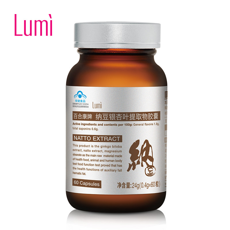 lumi 百合康牌纳豆银杏叶提取物胶囊 0.4g/粒*60粒