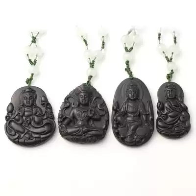 Long Bian Tang Natural Sibin Surabaya Bianstone Guanyin Pendant