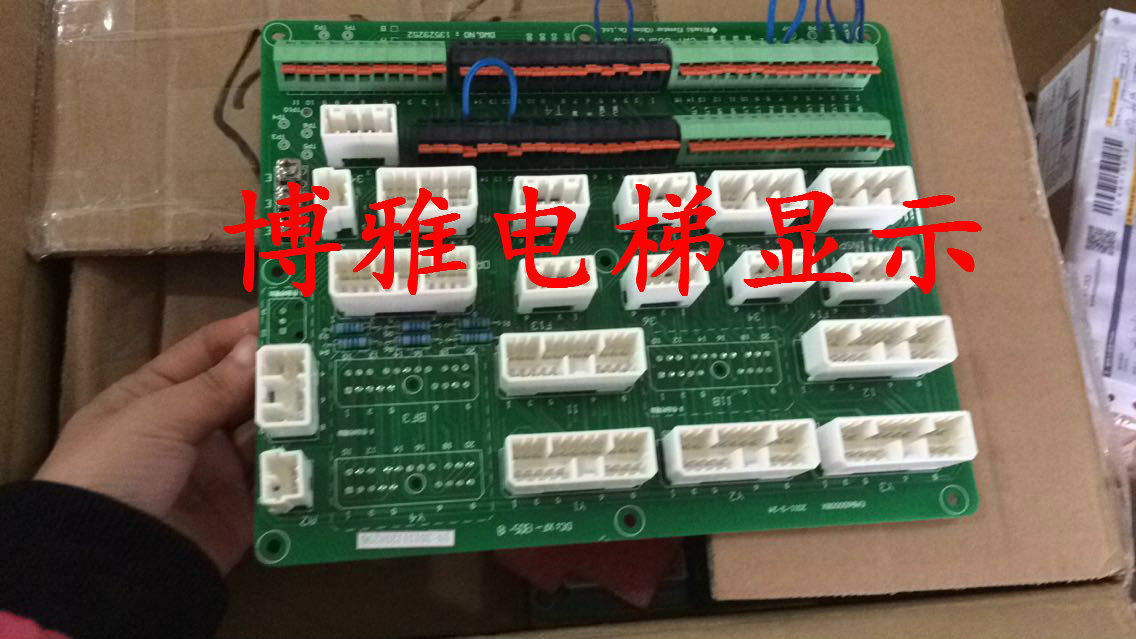 Hitachi elevator sedan top interface board CWT board V 02 Image 13529252 MCA sedan connector board