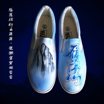 Fang Ji hand-painted shoes personality graffiti cloud Yandang Mountain leisure canvas scenery