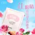 Shining Eyes Hot Eye Mask Chăm sóc mắt Làm giảm thị lực Mệt mỏi Blur Mắt đen Mắt dầu hoa hồng